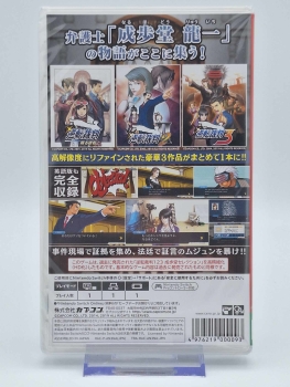 Phoenix Wright: Ace Attorney Trilogy 123 HD - NEU